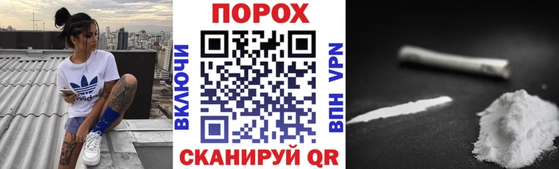 Amphetamine 97%  купить наркотик  Обь 