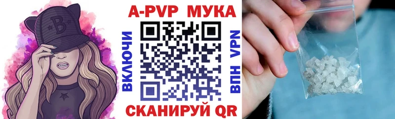 ссылка на мегу как войти  Обь  A PVP СК КРИС 