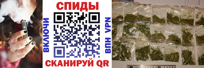 Бутират бутандиол  Обь 