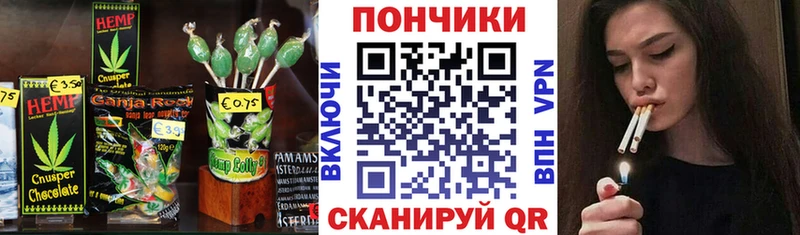 Cannafood конопля  закладки  Обь 