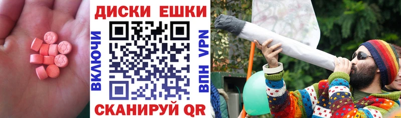 купить наркотики цена  нарко площадка состав  Экстази ешки  Обь  кракен зеркало 