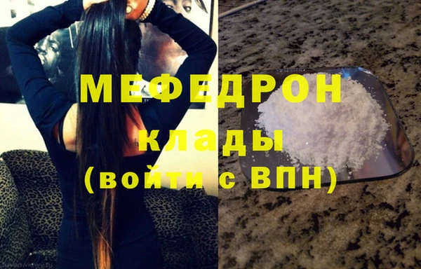 твердый Беломорск