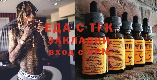 не бодяженный Белокуриха