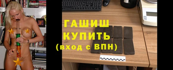 твердый Беломорск