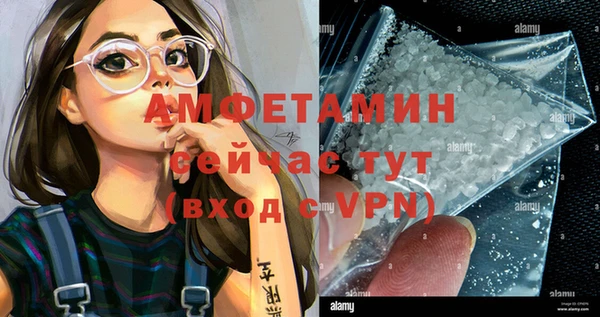 твердый Беломорск