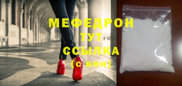 ГАЛЛЮЦИНОГЕННЫЕ ГРИБЫ Белоозёрский