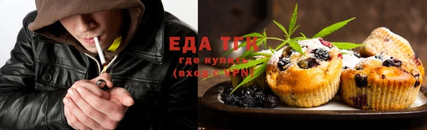 не бодяженный Белокуриха