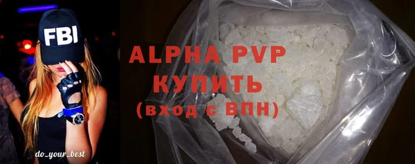 твердый Беломорск