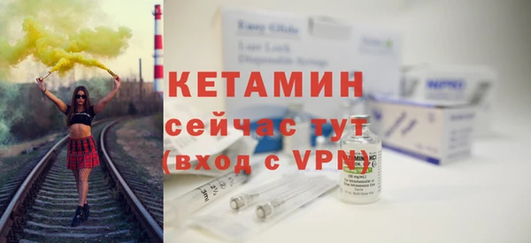 ГАЛЛЮЦИНОГЕННЫЕ ГРИБЫ Белоозёрский