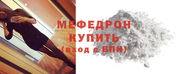 твердый Беломорск