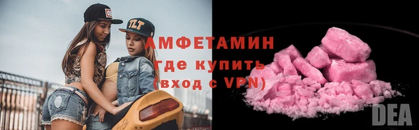 не бодяженный Белокуриха