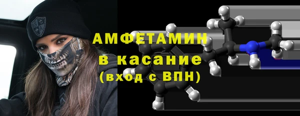 твердый Беломорск