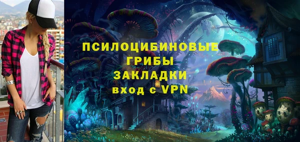 твердый Беломорск