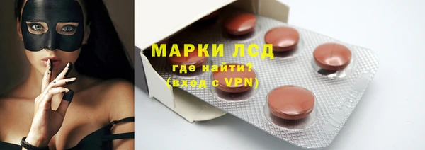 не бодяженный Белокуриха