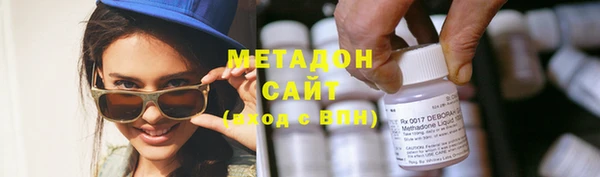 ГАЛЛЮЦИНОГЕННЫЕ ГРИБЫ Белоозёрский