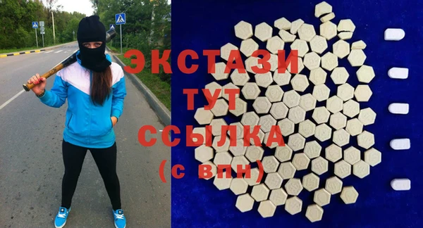 не бодяженный Белокуриха