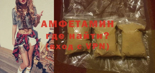 не бодяженный Белокуриха
