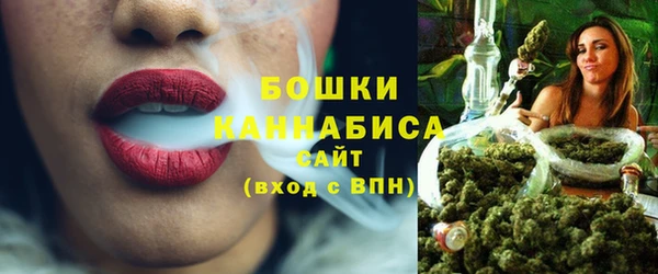 твердый Беломорск
