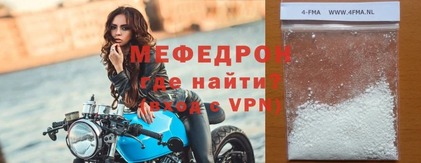 твердый Беломорск