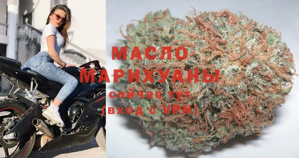ГАЛЛЮЦИНОГЕННЫЕ ГРИБЫ Белоозёрский