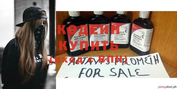 не бодяженный Белокуриха