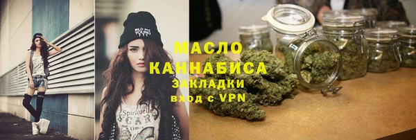 твердый Беломорск