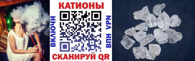 МЕФ кристаллы  дарк нет какой сайт  Обь 