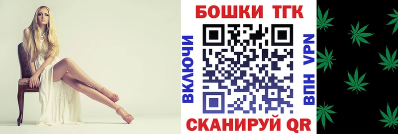 Канабис тримм  МЕГА ссылка  Обь 